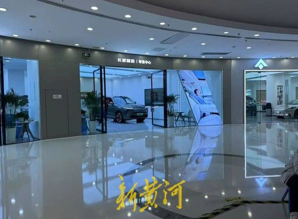 “我们跑高速去试驾都在车上睡”<strong></p>
<p>上海虚拟币 公司</strong>，车企销售人员极力宣传智驾系统的强大功能，淡化风险