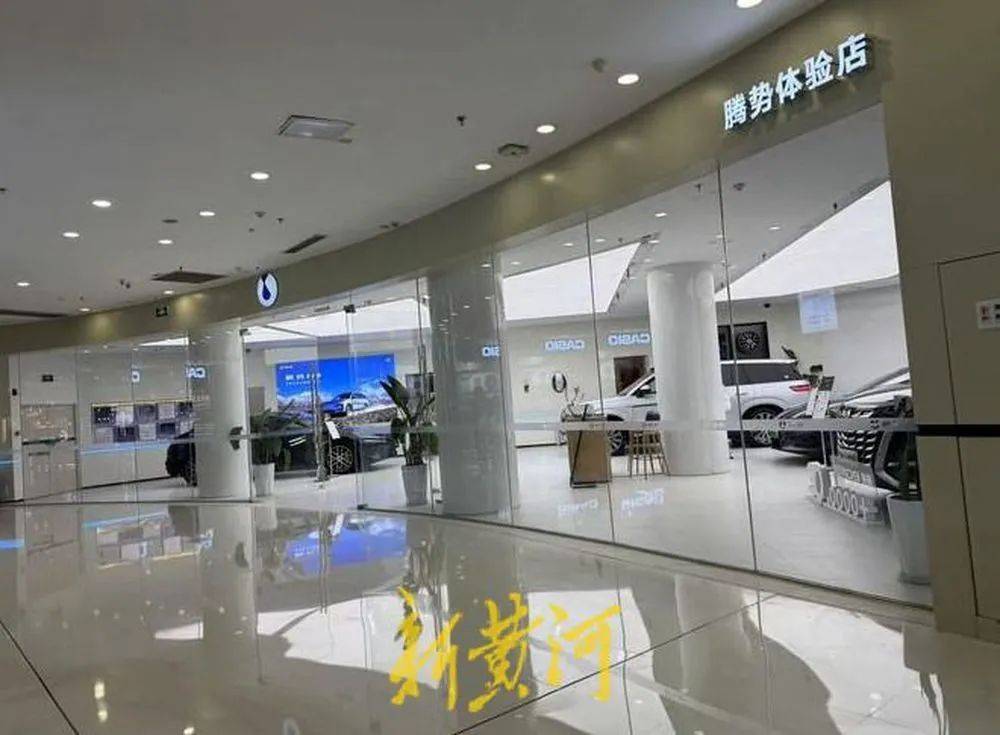 “我们跑高速去试驾都在车上睡”<strong></p>
<p>上海虚拟币 公司</strong>，车企销售人员极力宣传智驾系统的强大功能，淡化风险