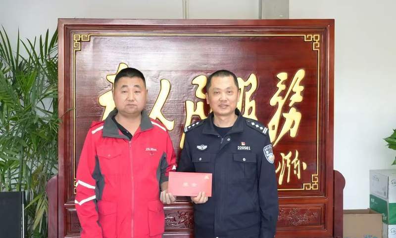 江苏无锡快递员拒送100个到付件<strong></p>
<p>上海虚拟币 公司</strong>，助警方拦下9万元涉诈资金