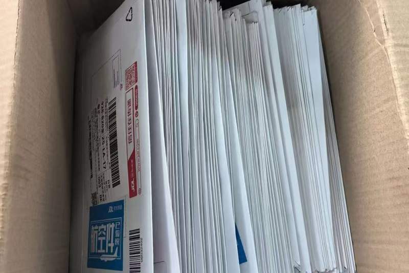 江苏无锡快递员拒送100个到付件<strong></p>
<p>上海虚拟币 公司</strong>，助警方拦下9万元涉诈资金