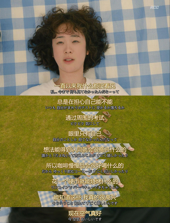 一个月只花30元<strong></p>
<p>上海虚拟币公司</strong>，985毕业生挤满躺平赛道
