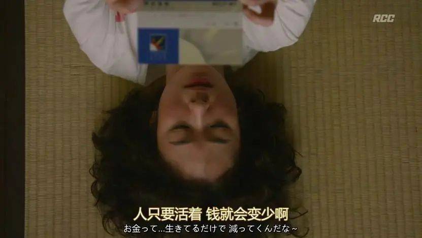 一个月只花30元<strong></p>
<p>上海虚拟币公司</strong>，985毕业生挤满躺平赛道