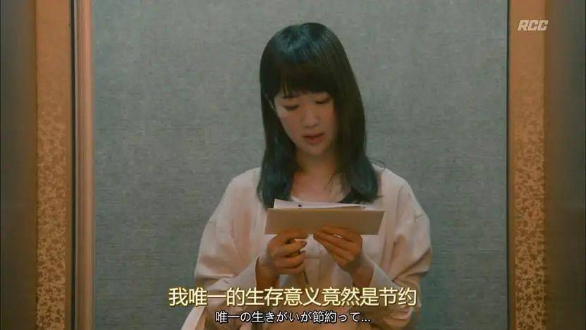 一个月只花30元<strong></p>
<p>上海虚拟币公司</strong>，985毕业生挤满躺平赛道