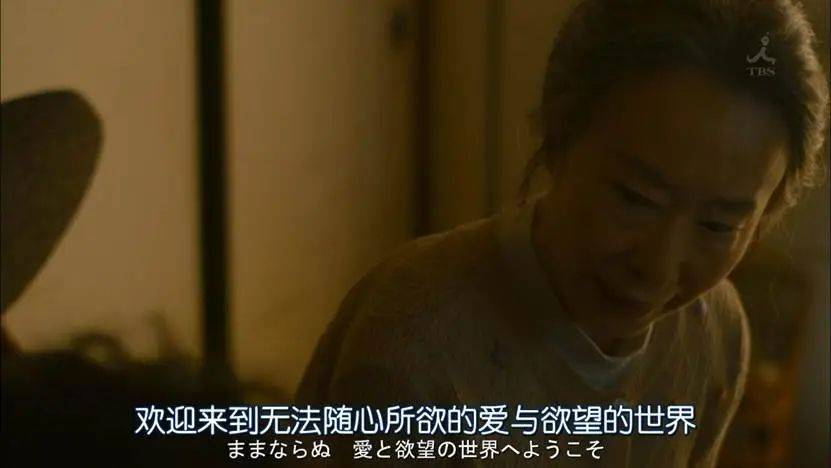 一个月只花30元<strong></p>
<p>上海虚拟币公司</strong>，985毕业生挤满躺平赛道