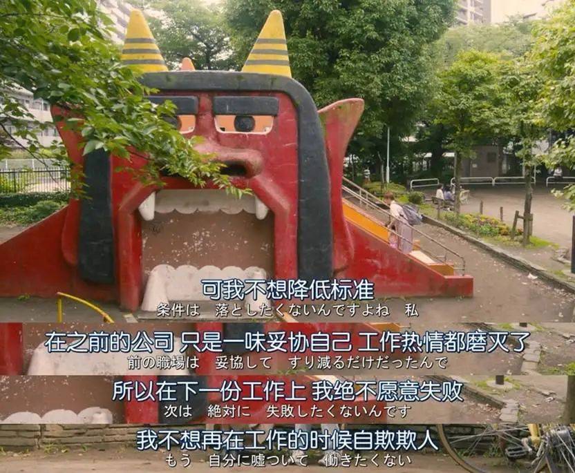 一个月只花30元<strong></p>
<p>上海虚拟币公司</strong>，985毕业生挤满躺平赛道