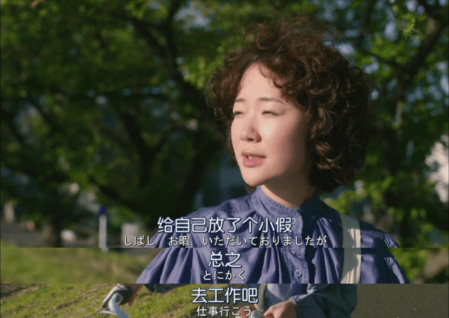 一个月只花30元<strong></p>
<p>上海虚拟币公司</strong>，985毕业生挤满躺平赛道
