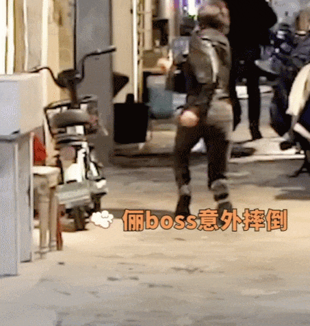 43岁女演员孙俪<strong></p>
<p>上海虚拟币公司</strong>，突发意外！