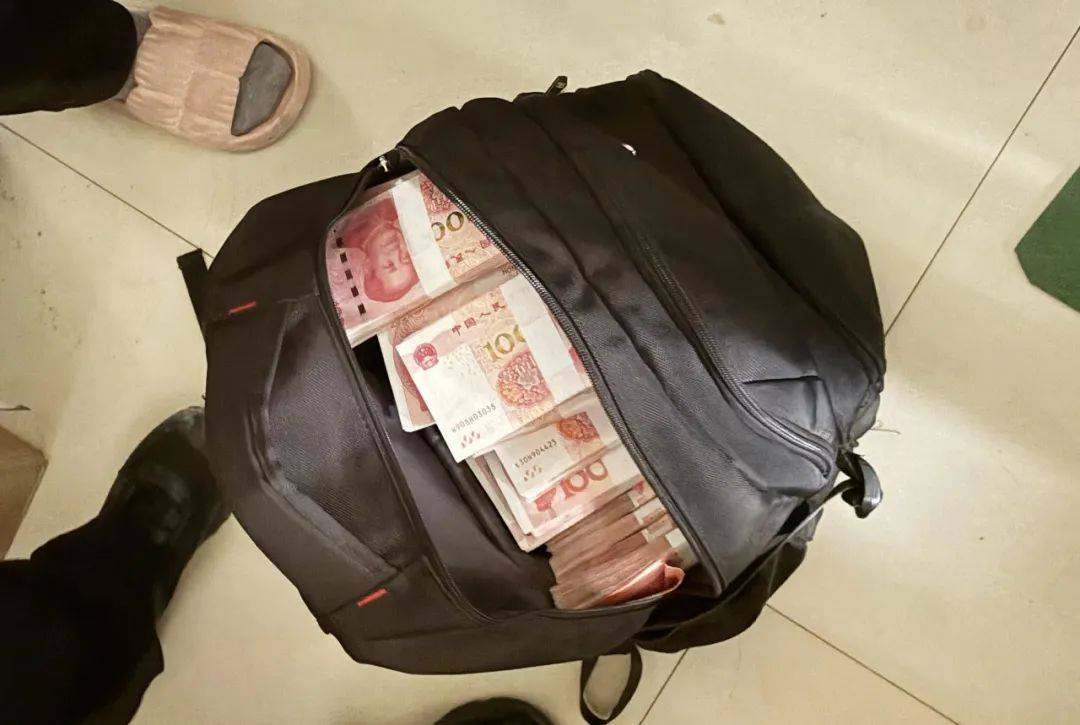 事发桂林<strong></p>
<p>虚拟币管理办法</strong>！背包里装的1000000元现金被警方紧急拦截