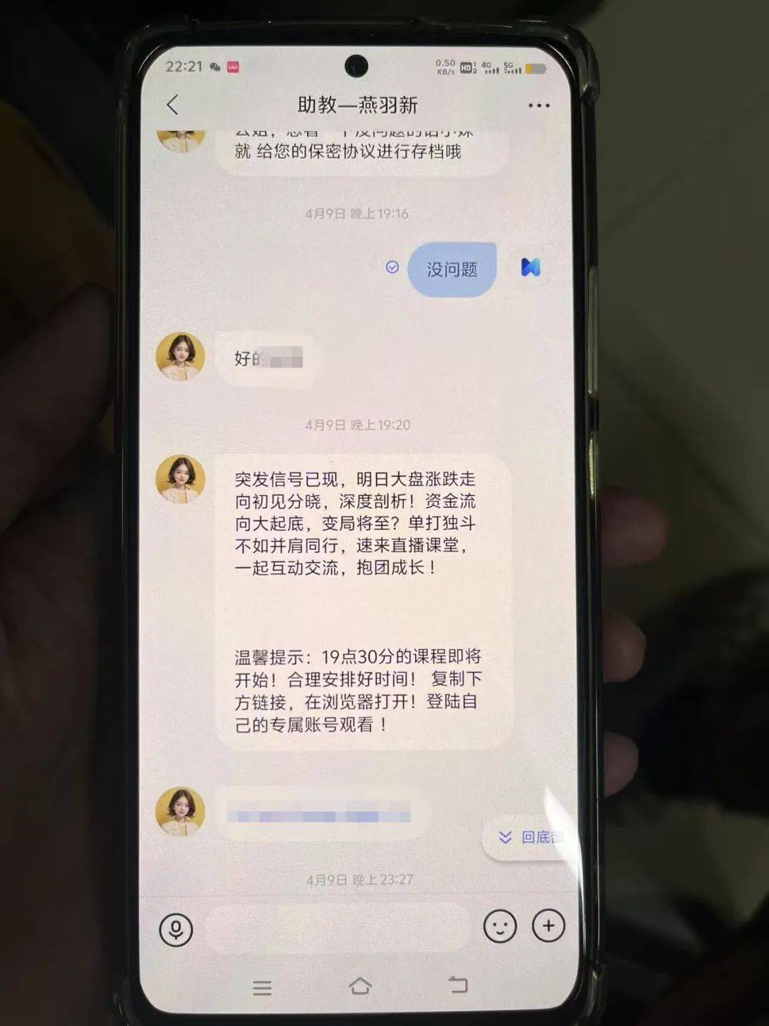 事发桂林<strong></p>
<p>虚拟币管理办法</strong>！背包里装的1000000元现金被警方紧急拦截