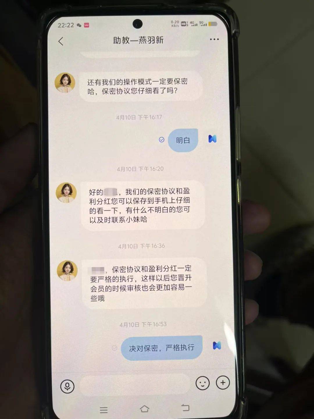 事发桂林<strong></p>
<p>虚拟币管理办法</strong>！背包里装的1000000元现金被警方紧急拦截