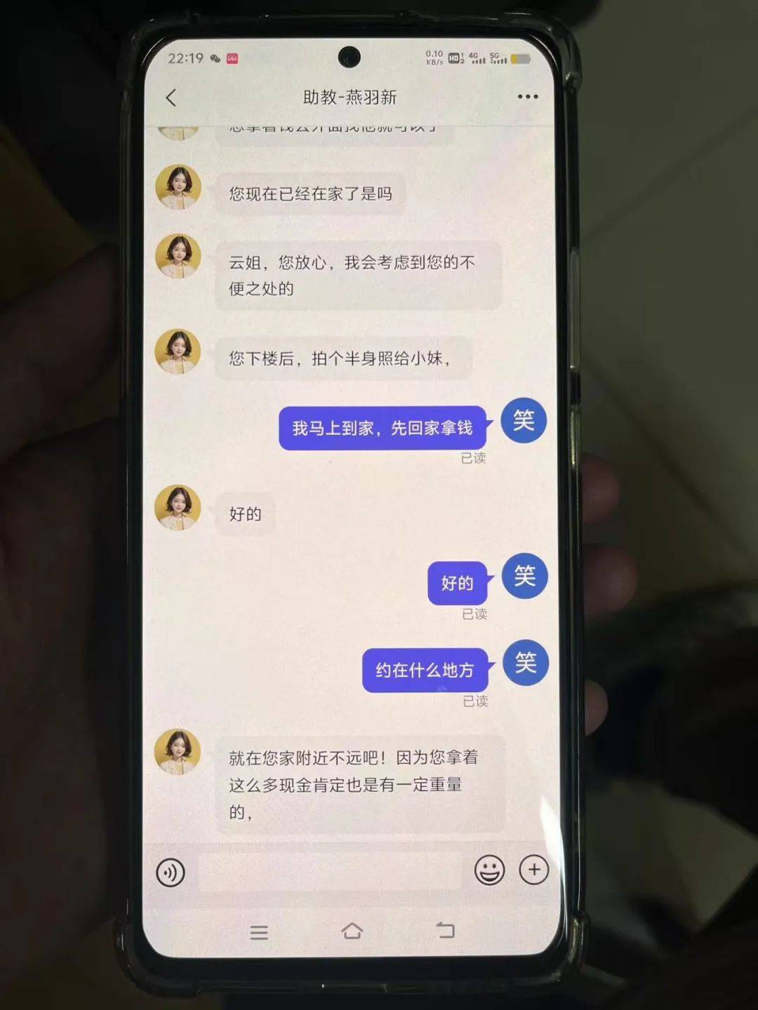 事发桂林<strong></p>
<p>虚拟币管理办法</strong>！背包里装的1000000元现金被警方紧急拦截