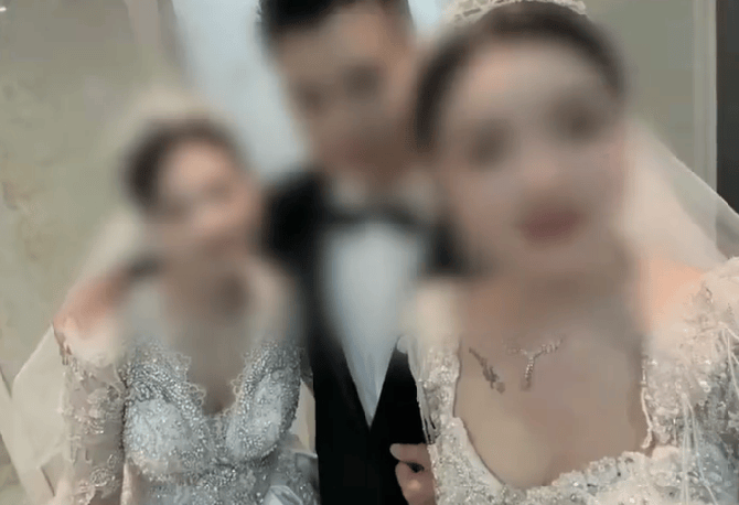 贵州毕节一男两女“办婚礼”引全网批评<strong></p>
<p>虚拟币管理办法</strong>！律师：如果为真则涉重婚罪；如果虚构则违法