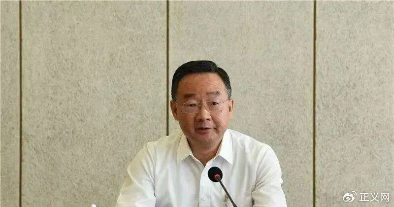 正部级唐仁健<strong></p>
<p>虚拟币管理办法</strong>，受贿数额特别巨大