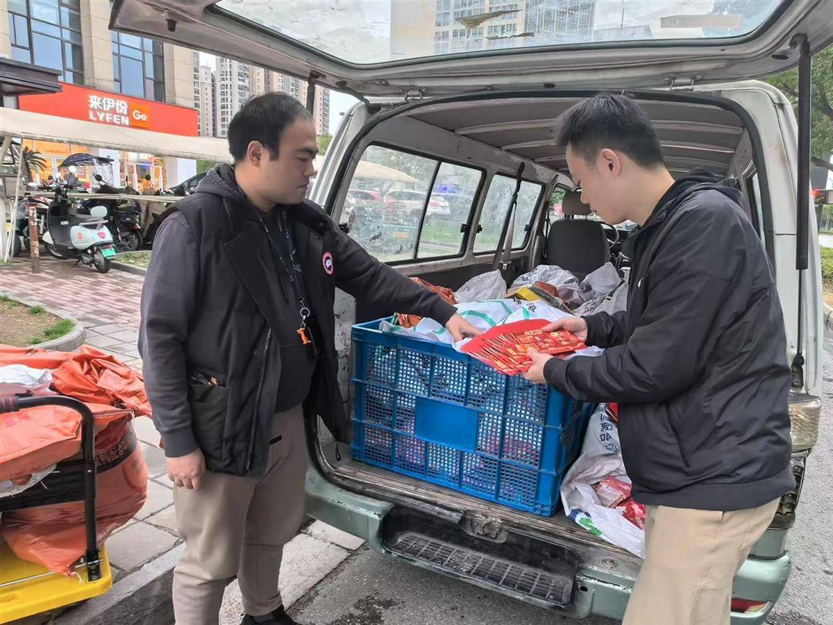他发出的81万件快递全是电诈卡片<strong></p>
<p>虚拟币管理办法</strong>！武汉江岸警方破获特大诈骗案