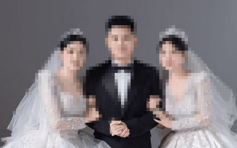 “一夫二妻”婚纱照<strong></p>
<p>虚拟币管理办法</strong>，公序良俗岂容“闹着玩”？ | 新京报快评
