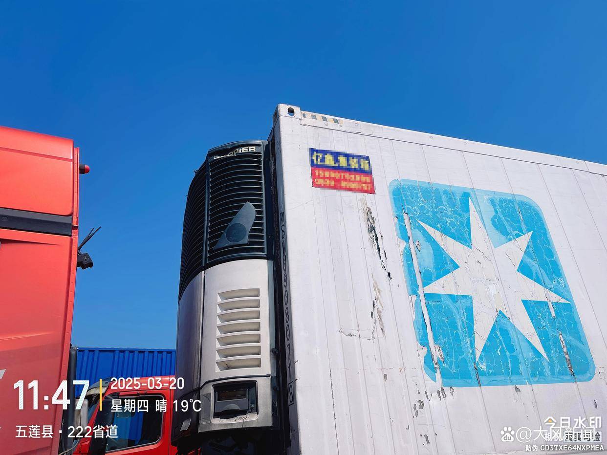 汽修店老板道路救援支千斤顶<strong></p>
<p>虚拟币的来源</strong>，大货车箱体侧翻致其身亡；五莲县警方：不属车祸建议自诉