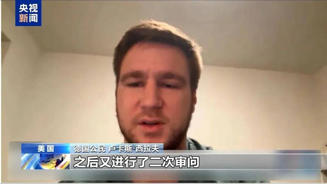 多名赴美游客被拘留<strong></p>
<p>虚拟币的来源</strong>，遭暴力对待：戴手铐、关禁闭、驱逐出境……