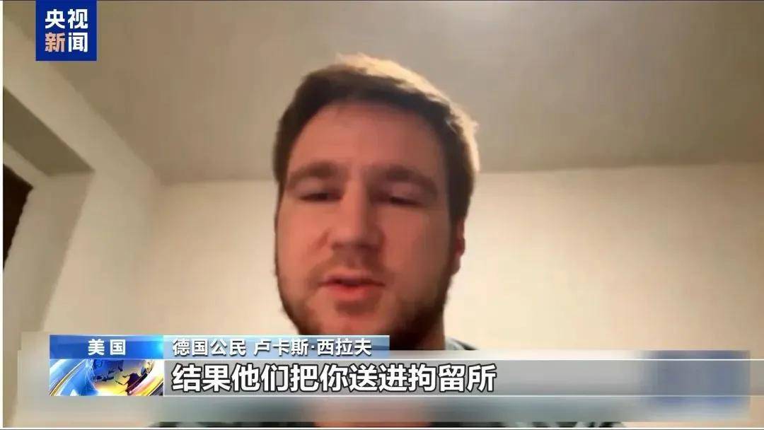 多名赴美游客被拘留<strong></p>
<p>虚拟币的来源</strong>，遭暴力对待：戴手铐、关禁闭、驱逐出境……