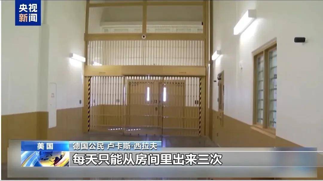 多名赴美游客被拘留<strong></p>
<p>虚拟币的来源</strong>，遭暴力对待：戴手铐、关禁闭、驱逐出境……