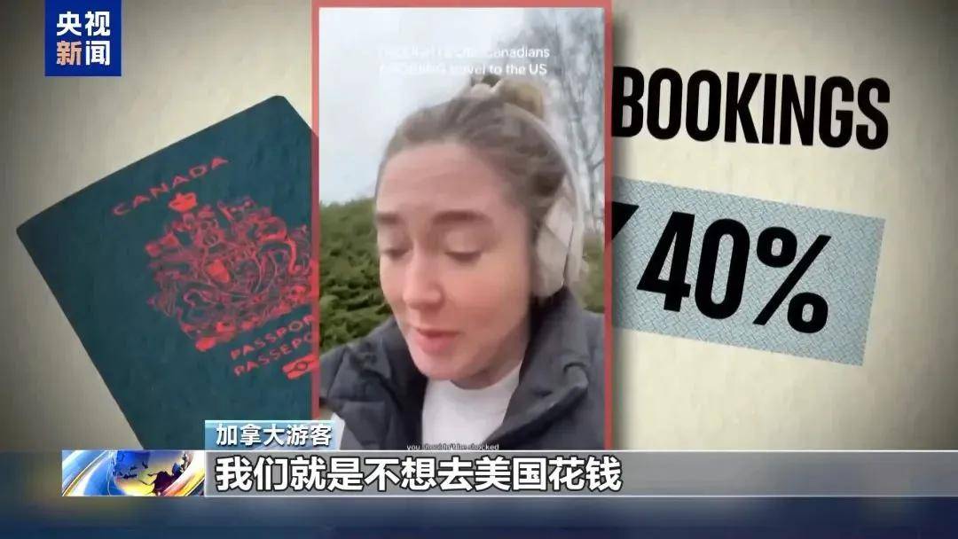 多名赴美游客被拘留<strong></p>
<p>虚拟币的来源</strong>，遭暴力对待：戴手铐、关禁闭、驱逐出境……
