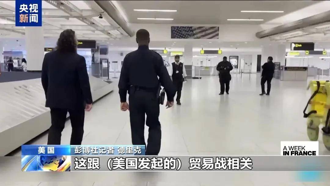 多名赴美游客被拘留<strong></p>
<p>虚拟币的来源</strong>，遭暴力对待：戴手铐、关禁闭、驱逐出境……