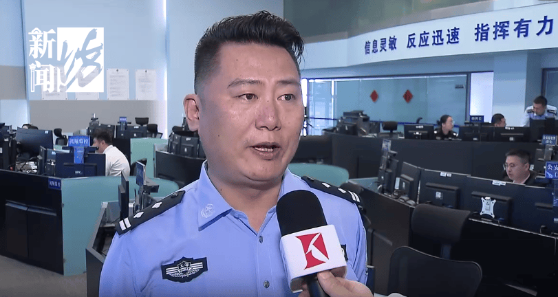 太猖狂！事发上海迪士尼<strong></p>
<p>矿工</strong>，7人被刑拘
