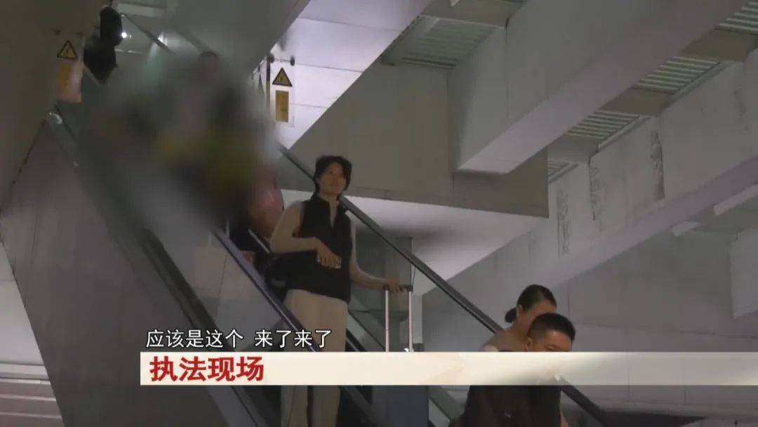 “老赖”车站被抓<strong></p>
<p>矿工</strong>，竟质问法官：为何不抓我妈 ！