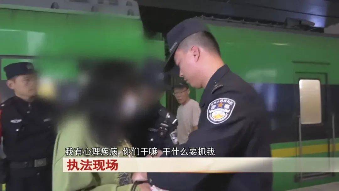 “老赖”车站被抓<strong></p>
<p>矿工</strong>，竟质问法官：为何不抓我妈 ！