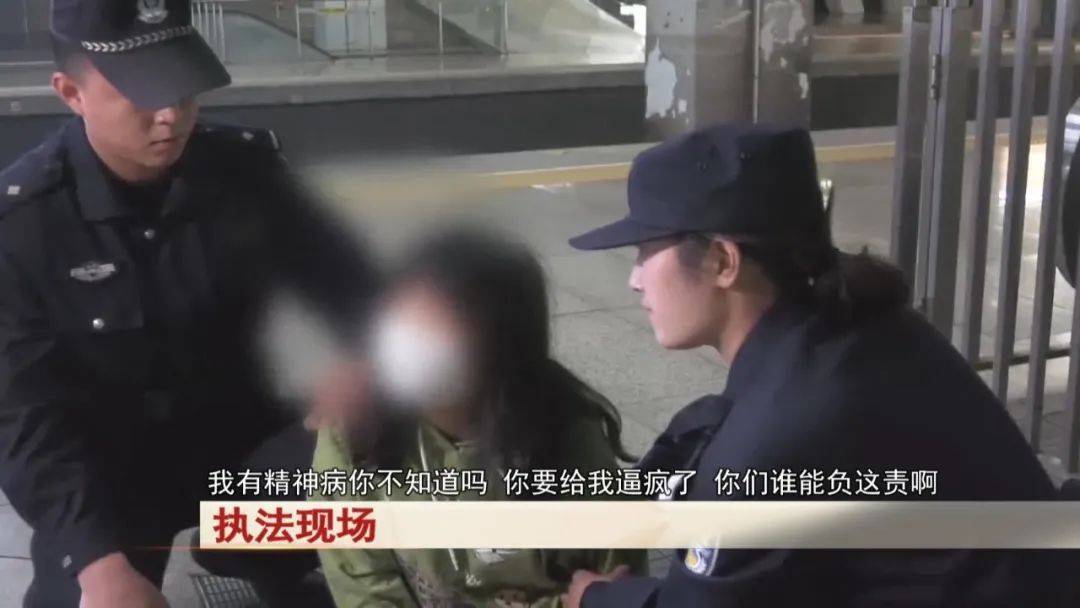 “老赖”车站被抓<strong></p>
<p>矿工</strong>，竟质问法官：为何不抓我妈 ！