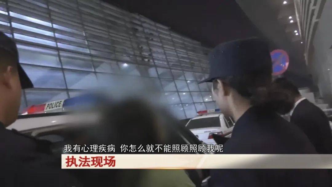 “老赖”车站被抓<strong></p>
<p>矿工</strong>，竟质问法官：为何不抓我妈 ！