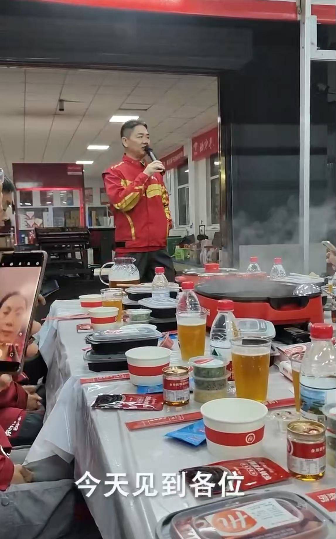 刘强东冲到一线：白天送外卖<strong></p>
<p>虚拟币平台搭建</strong>，晚上请骑手吃海底捞