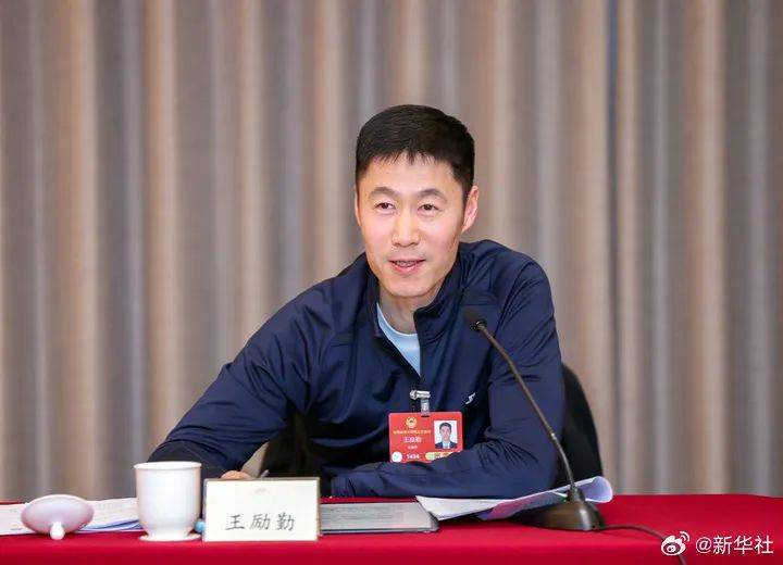 刘国梁辞职<strong></p>
<p>虚拟币发行的条件</strong>，王励勤当选中国乒协新任主席！