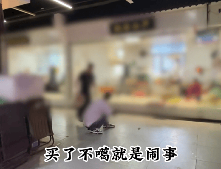 男子买鱼拒杀遭暴力殴打<strong></p>
<p>虚拟Q币充值系统</strong>，摊主叫嚣“不杀是闹事”“打死你”，警方回应