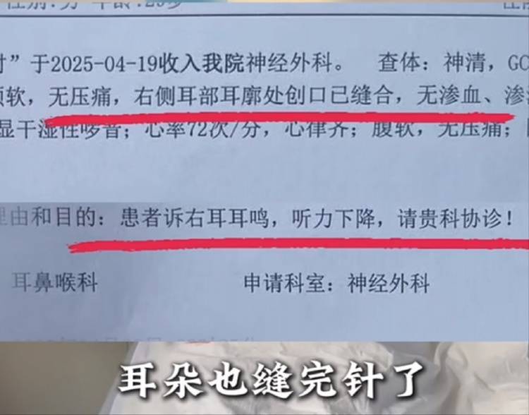 男子买鱼拒杀遭暴力殴打<strong></p>
<p>虚拟Q币充值系统</strong>，摊主叫嚣“不杀是闹事”“打死你”，警方回应
