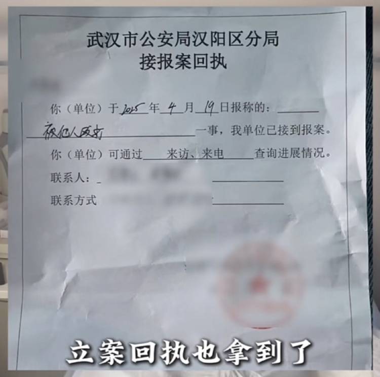 男子买鱼拒杀遭暴力殴打<strong></p>
<p>虚拟Q币充值系统</strong>，摊主叫嚣“不杀是闹事”“打死你”，警方回应