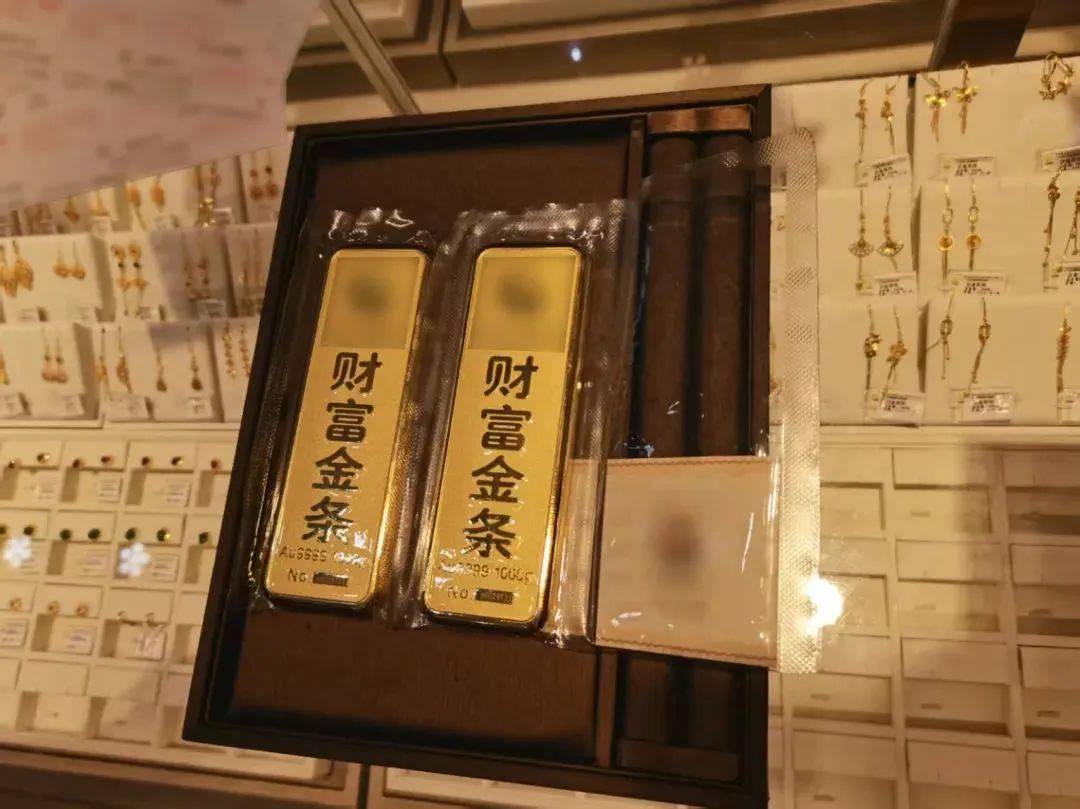 疯狂买入<strong></p>
<p>虚拟Q币充值系统</strong>！镇江一大爷花了164万！结果……