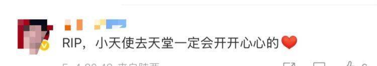 女儿去世后<strong></p>
<p>omg虚拟币</strong>，妈妈偶遇曾辅导她作业的顾客！翻听女儿生前语音，泣不成声