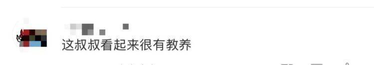 女儿去世后<strong></p>
<p>omg虚拟币</strong>，妈妈偶遇曾辅导她作业的顾客！翻听女儿生前语音，泣不成声