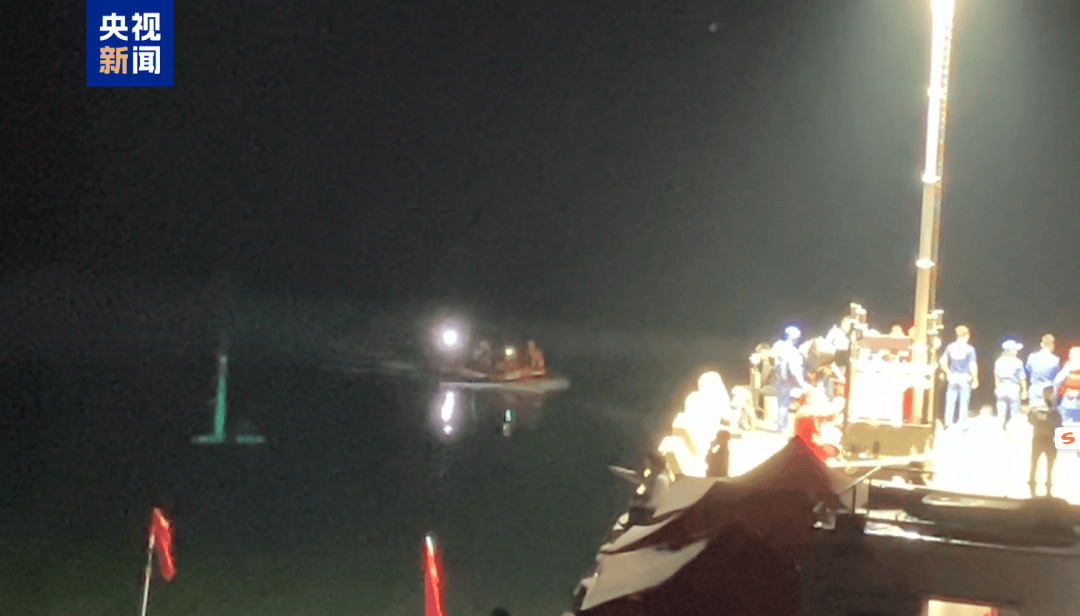 贵州翻船事故<strong></p>
<p>omg虚拟币</strong>，9人死亡1人失联！目击者：当时突然出现暴雨冰雹狂风