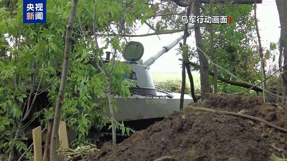 乌军凌晨对莫斯科发动无人机袭击<strong></p>
<p>祥农虚拟游戏币</strong>，俄罗斯多个机场暂停航班起降！这国总理发声：不受乌克兰胁迫