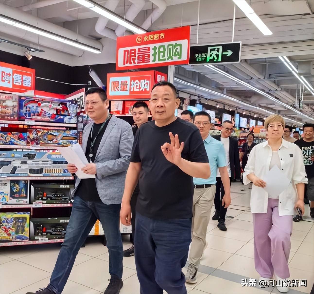 于东来事件大结局？官方表态！才被疑偷漏税<strong></p>
<p>祥农虚拟游戏币</strong>，胖东来总算不用关了