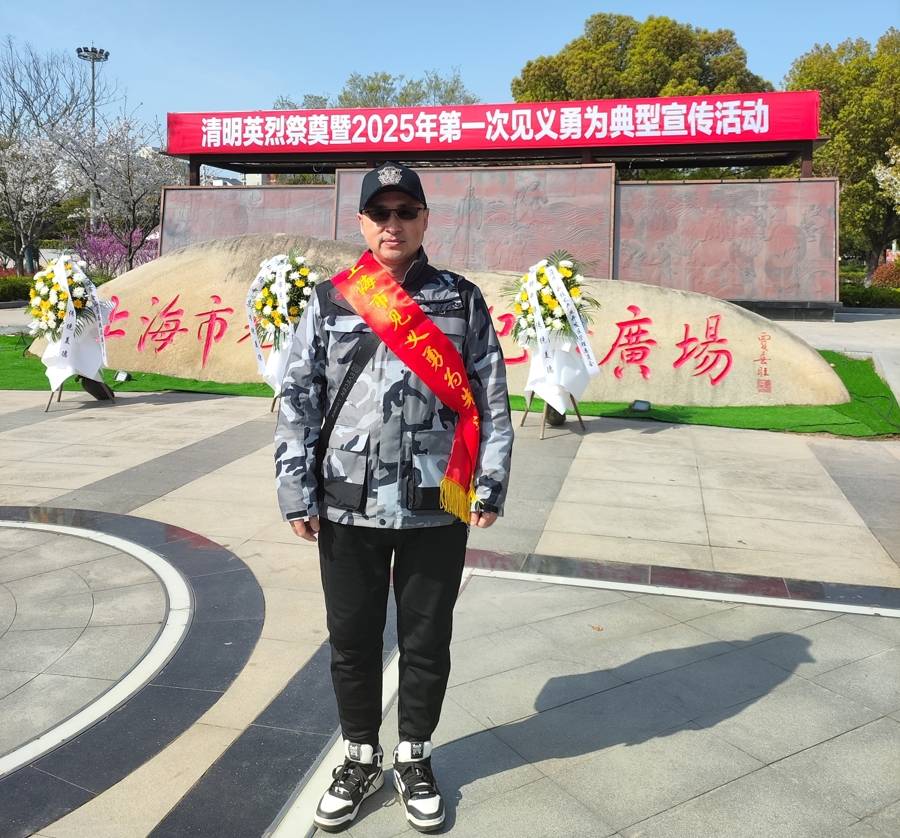 凌晨3点<strong></p>
<p>虚拟币前十名</strong>，上海工程师徒手勇斗歹徒救下九旬抗美援朝老兵，荣登勇士榜！