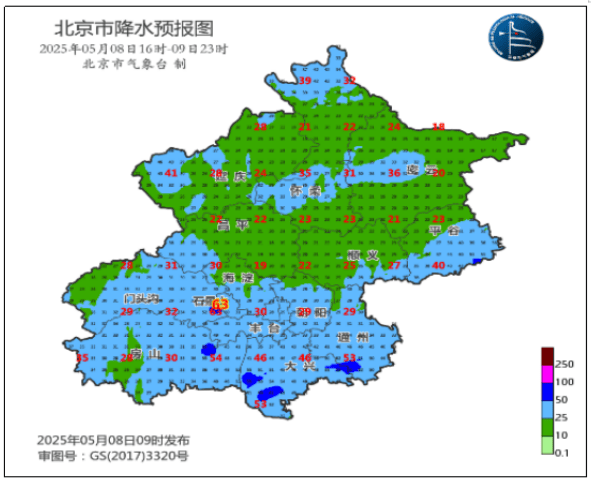 北京将迎中到大雨<strong></p>
<p>虚拟货币游戏点币</strong>，局部暴雨！阵风6、7级——