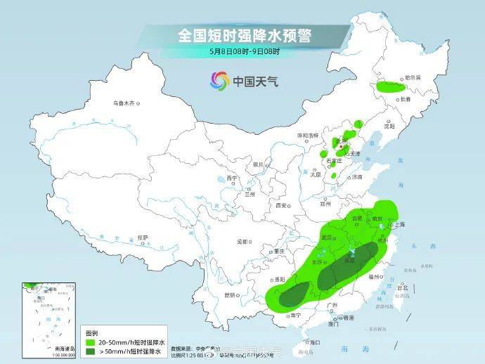 北京将迎中到大雨<strong></p>
<p>虚拟货币游戏点币</strong>，局部暴雨！阵风6、7级——