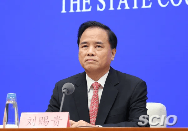 李锦斌、刘家义、刘赐贵、王建军<strong></p>
<p>虚拟货币游戏点币</strong>，已任中央指导组组长