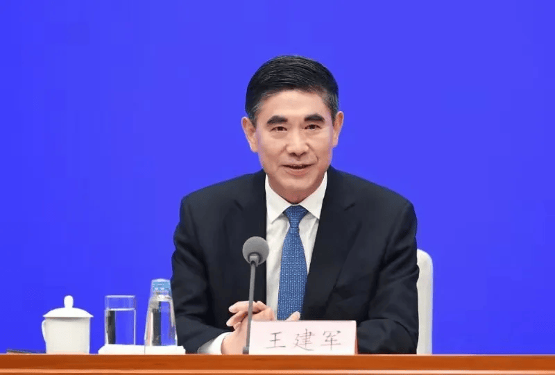 李锦斌、刘家义、刘赐贵、王建军<strong></p>
<p>虚拟货币游戏点币</strong>，已任中央指导组组长