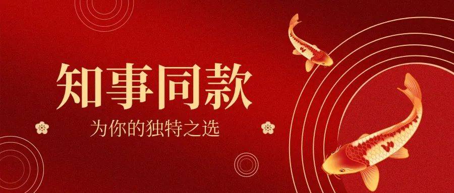 李锦斌、刘家义、刘赐贵、王建军<strong></p>
<p>虚拟货币游戏点币</strong>，已任中央指导组组长