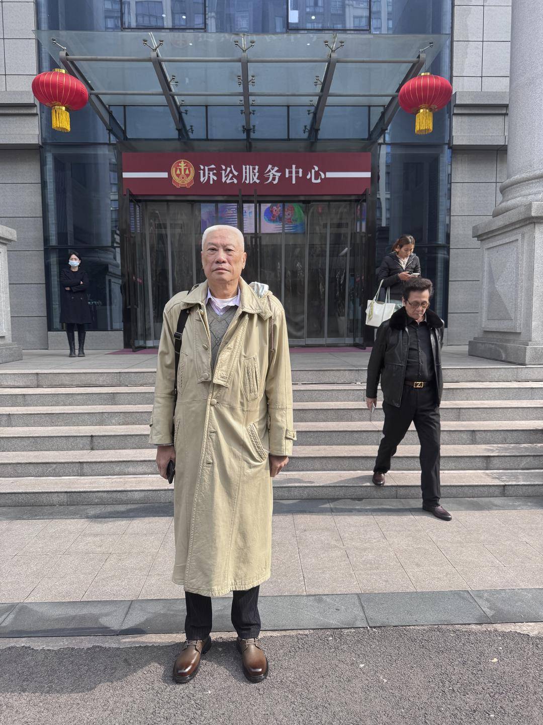一起诉讼背后<strong></p>
<p>虚拟货币游戏点币</strong>，宜宾前首富“险被送精神病院”风波丨红星深度