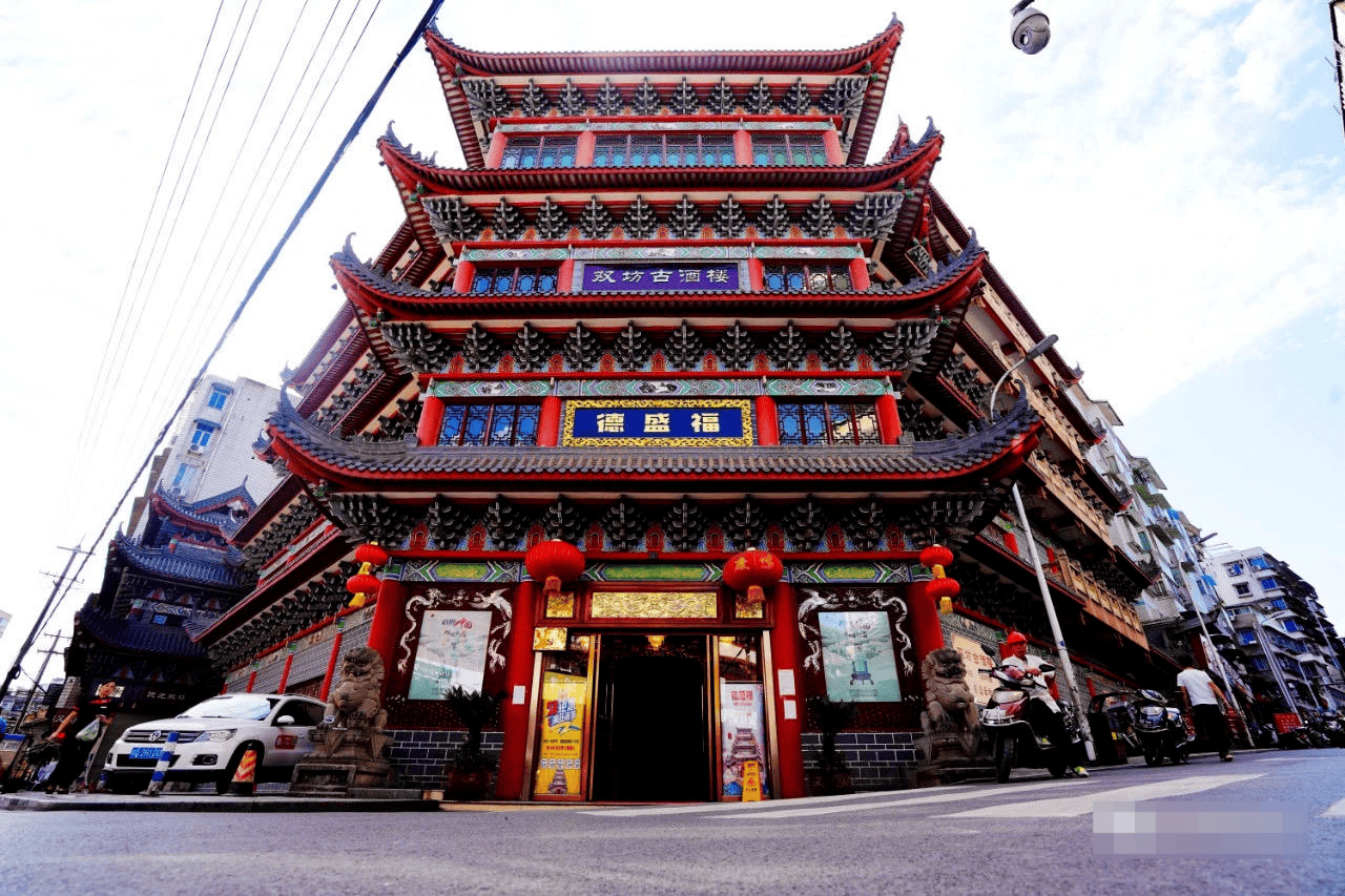 一起诉讼背后<strong></p>
<p>虚拟货币游戏点币</strong>，宜宾前首富“险被送精神病院”风波丨红星深度