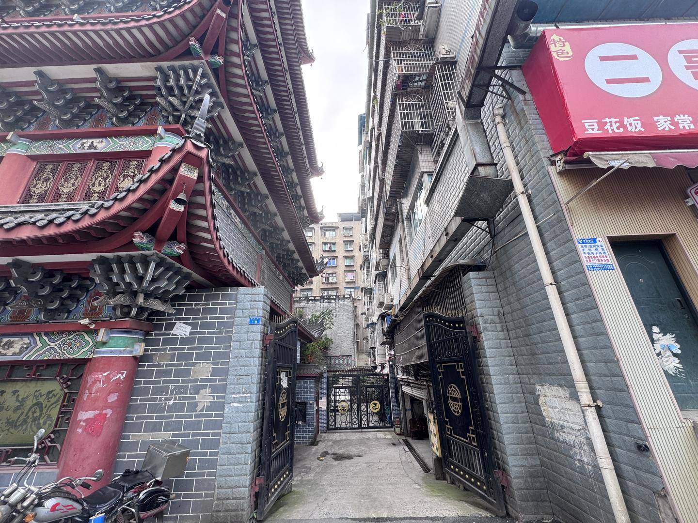 一起诉讼背后<strong></p>
<p>虚拟货币游戏点币</strong>，宜宾前首富“险被送精神病院”风波丨红星深度